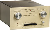 Phase Linear Autocorrelator