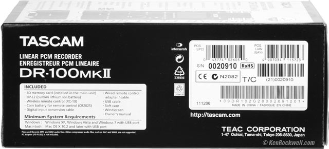 Tascam DR-100mkII