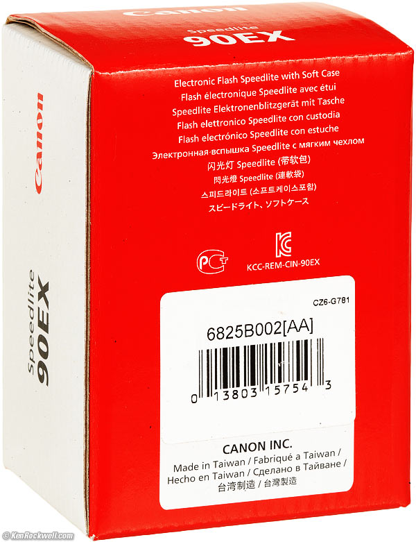 Canon 90EX box
