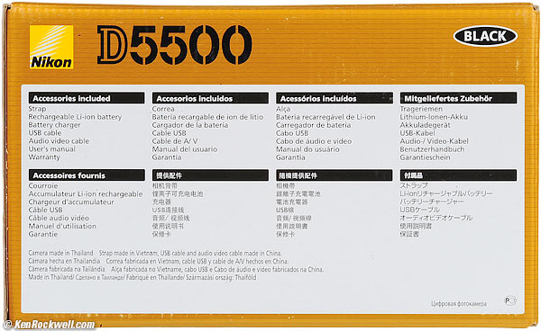 Nikon D5500 USA box