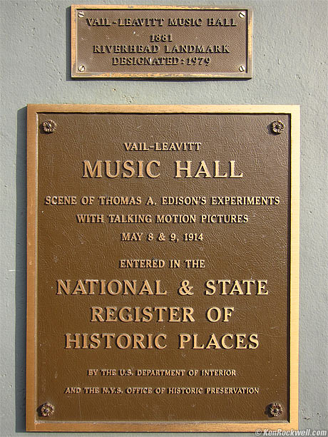 Vail-Leavitt Music Hall, Riverhead, Long Island