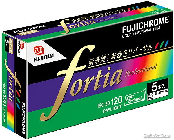 Fuji Fortia 50 test review © 2005 KenRockwell.com