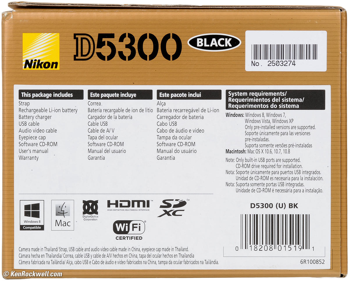 Performances du Nikon D5300 –
