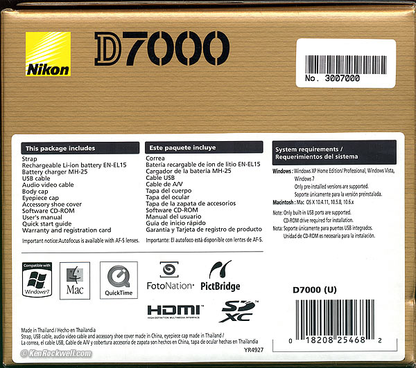 D7000 box end