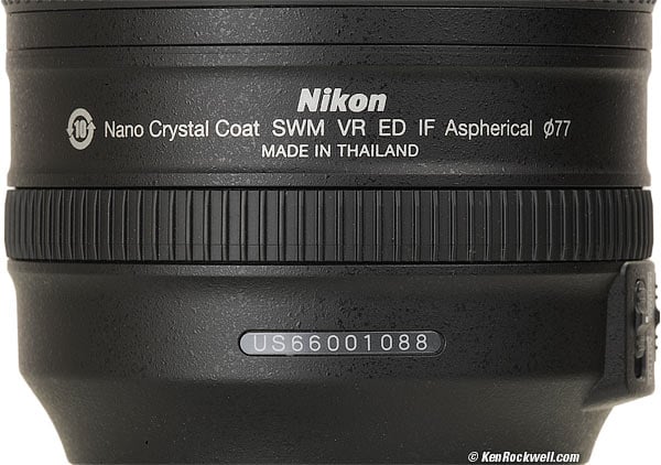 Nikon 24-120mm f/4 VR G
