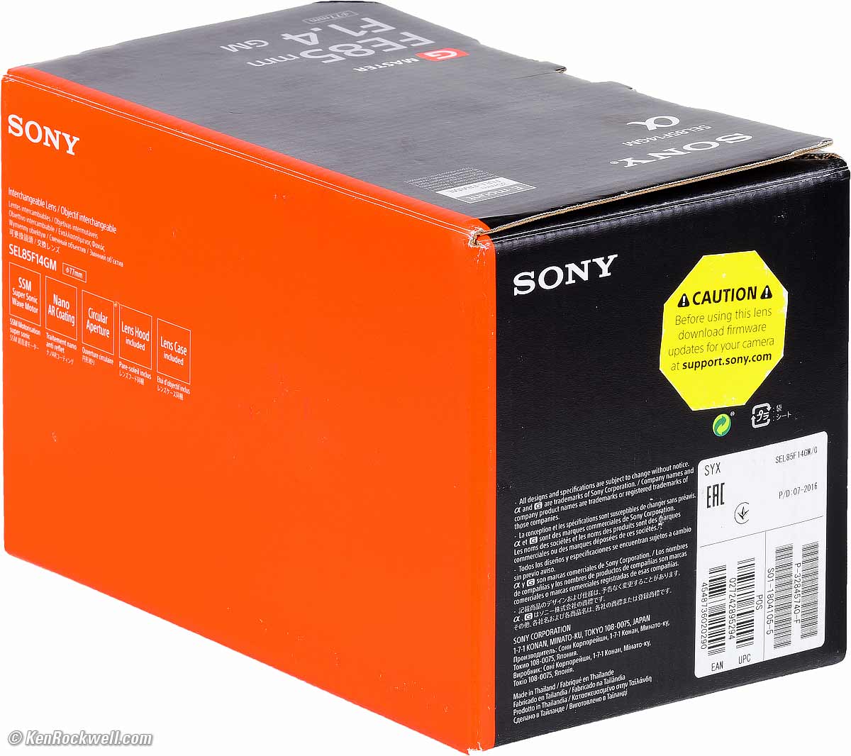 Sony 85mm f/1.4 FE GM