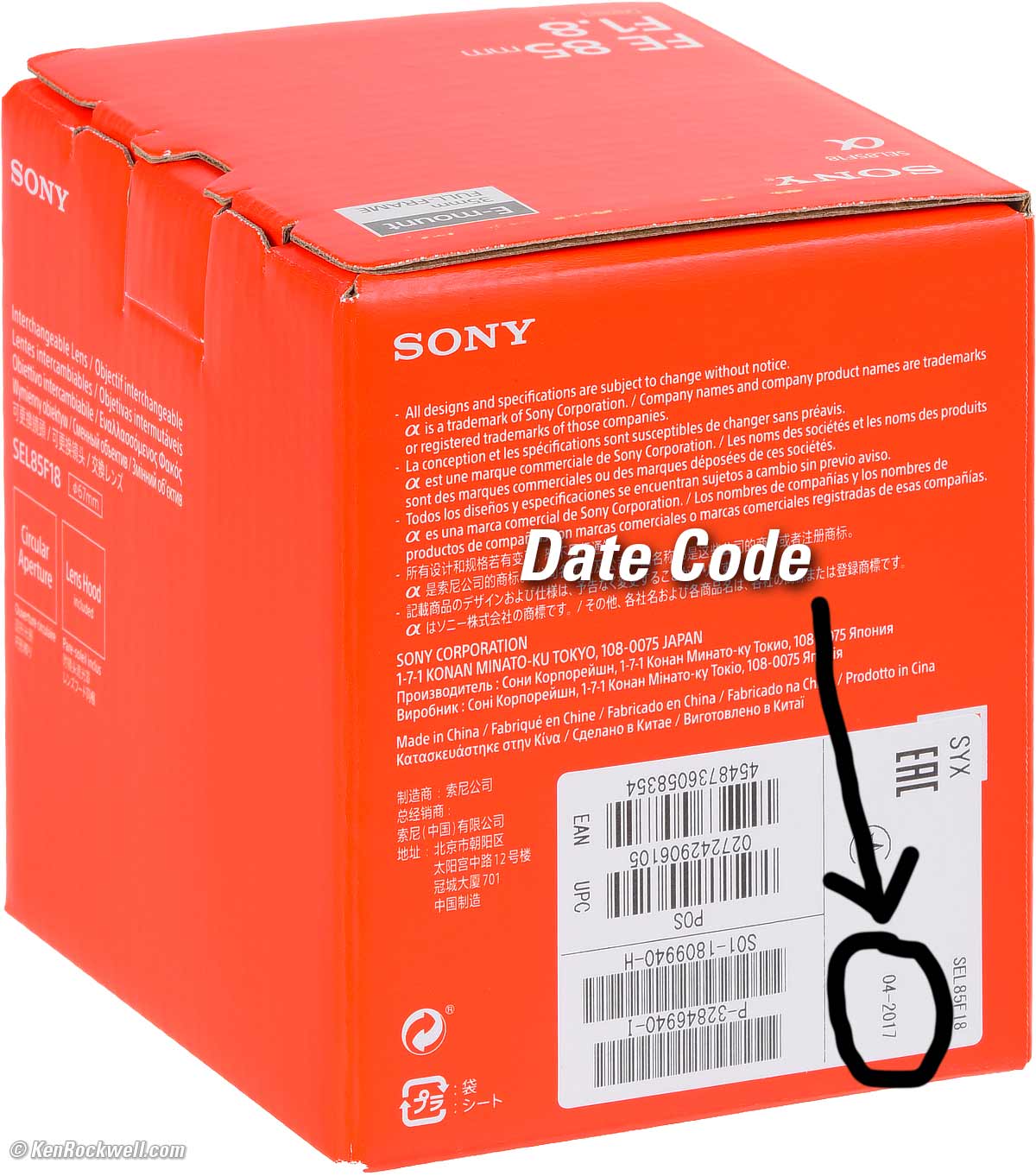 Sony Lens Serial Number